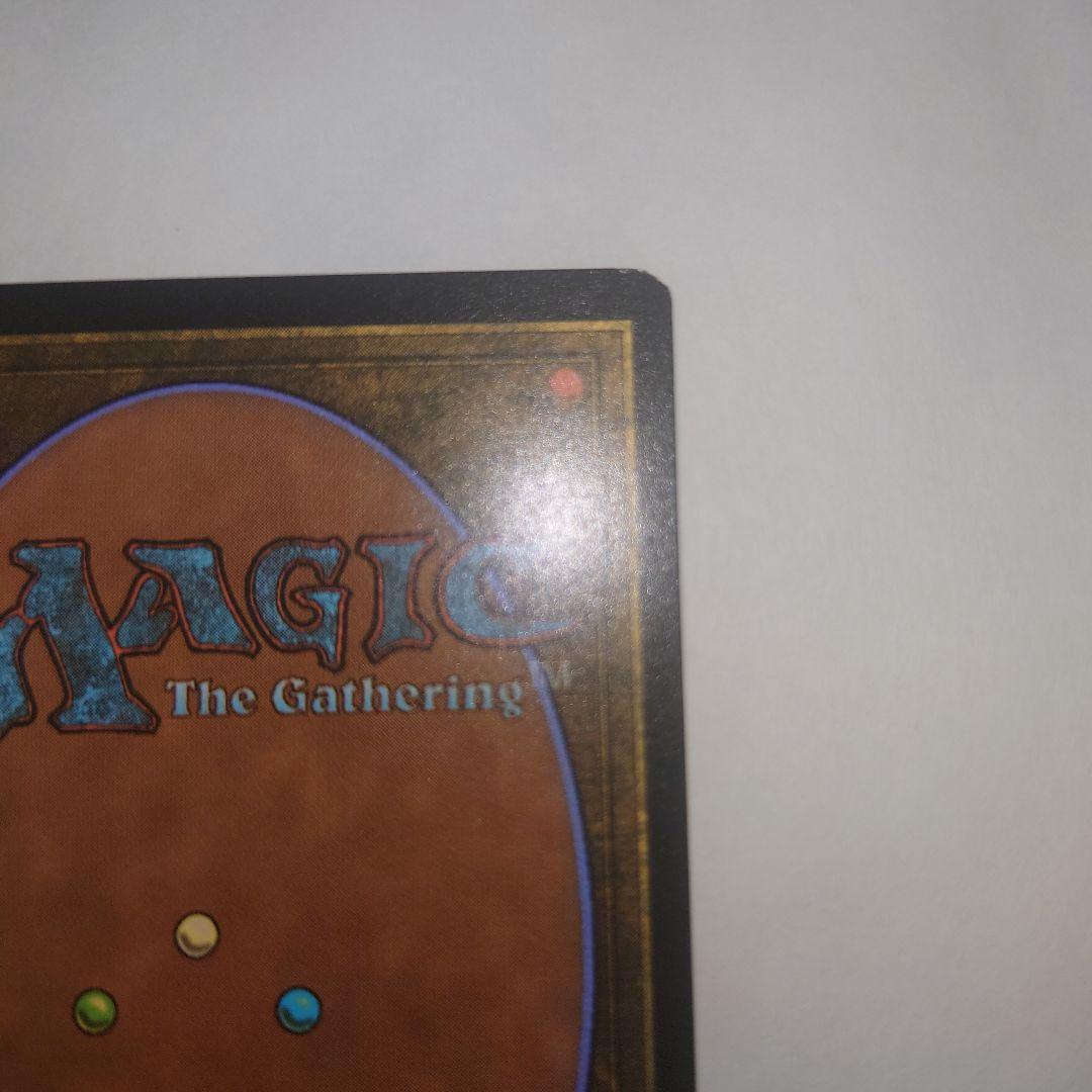 MTG 魂の洞窟 死者の道 サージfoil 指輪物語