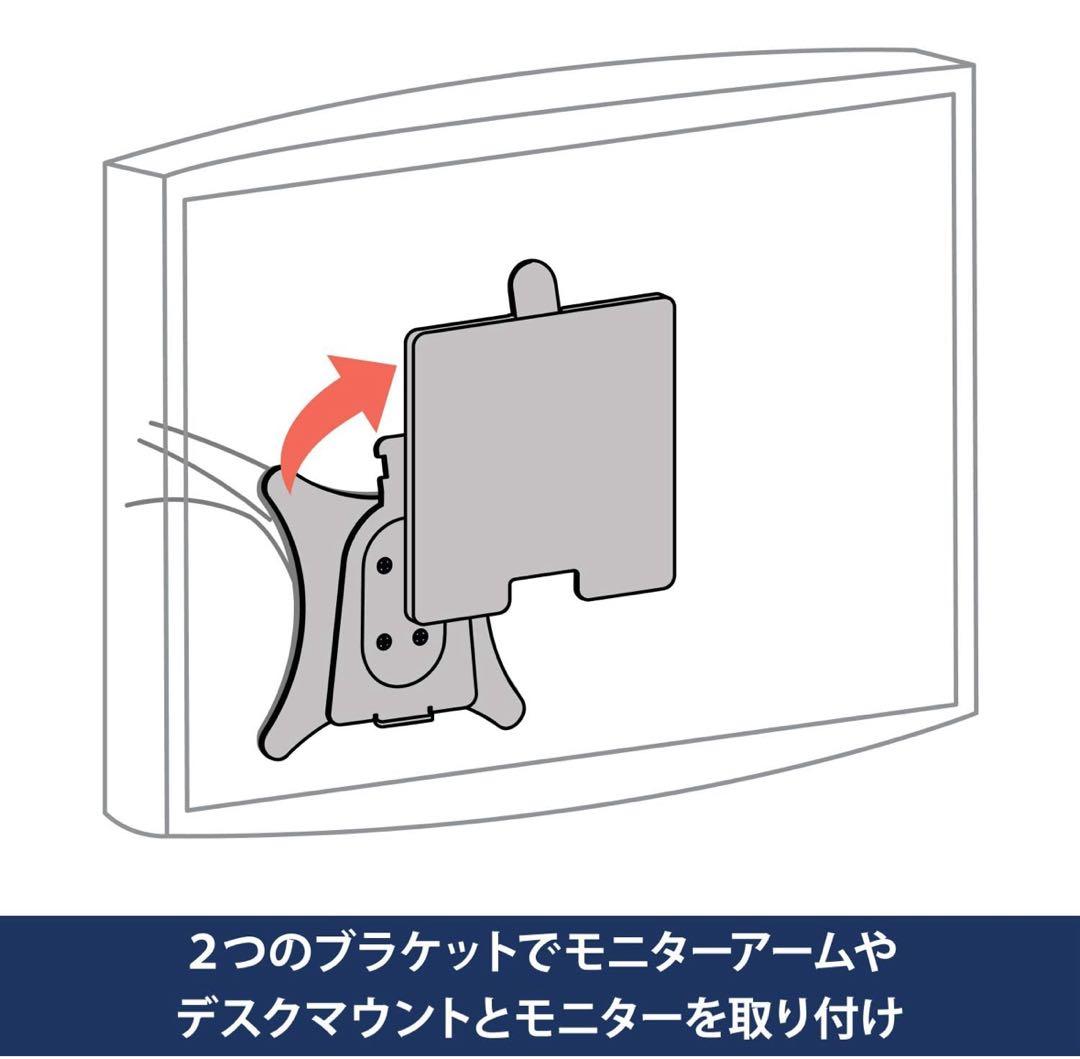 エルゴトロン LXデスクモニターアーム&エスクテンション ホワイト