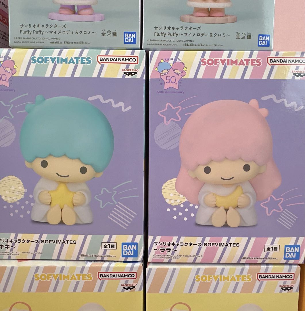 【 未開封品】可愛い系プライズ品 フィギュア13点