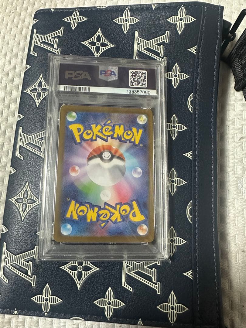 トウホクのピカチュウ　PSA10