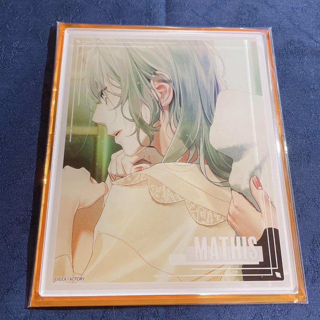 AGF2025 オトメイト 終遠のヴィルシュ 輪投げ 当たり マティス あたり