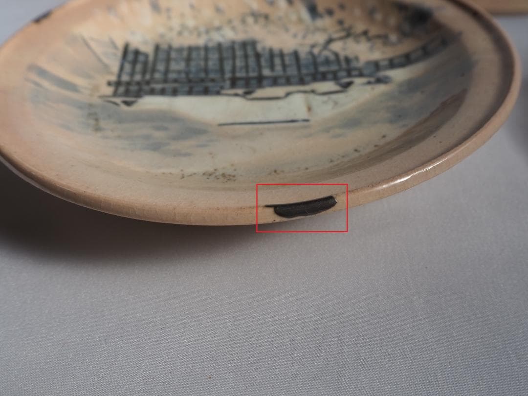 初代大丸北峰造『京名所図銘々皿』（共箱）