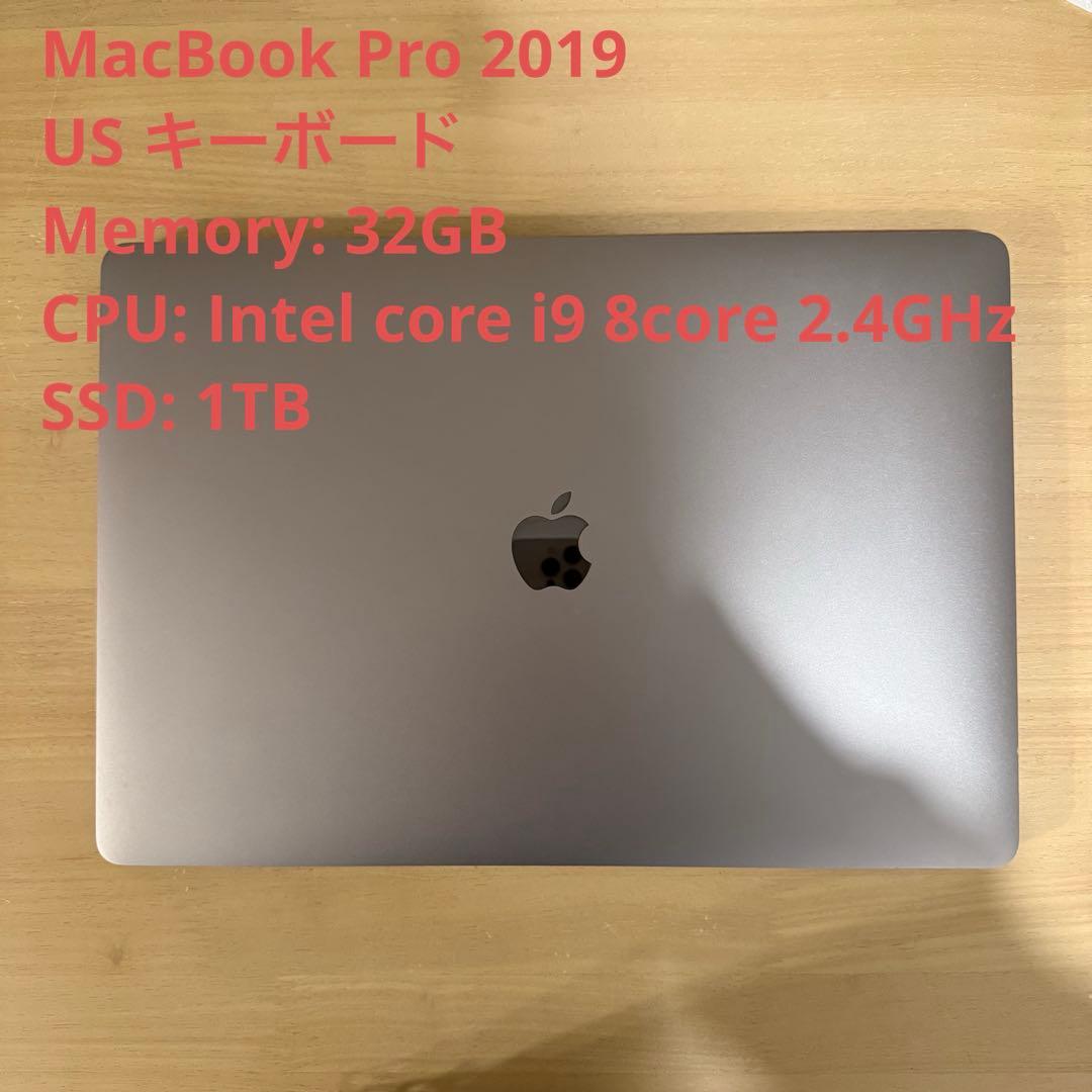 MacBookPro 16インチ 2019年 i9 2.4GHz 32GB