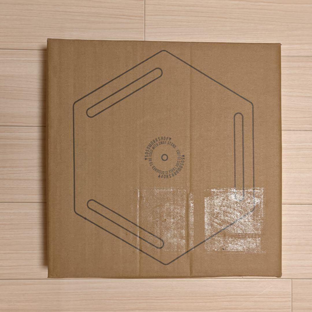 【新品未使用】5050WORKSHOP コーヒーサイドテーブル【入手困難】