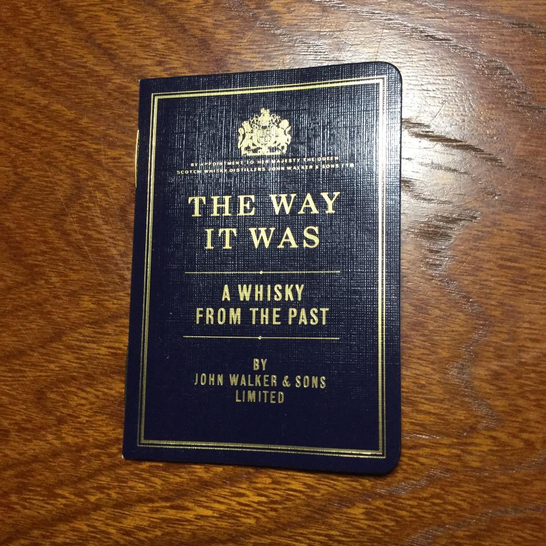 ジョニーウォーカー オールデスト ブルーラベル