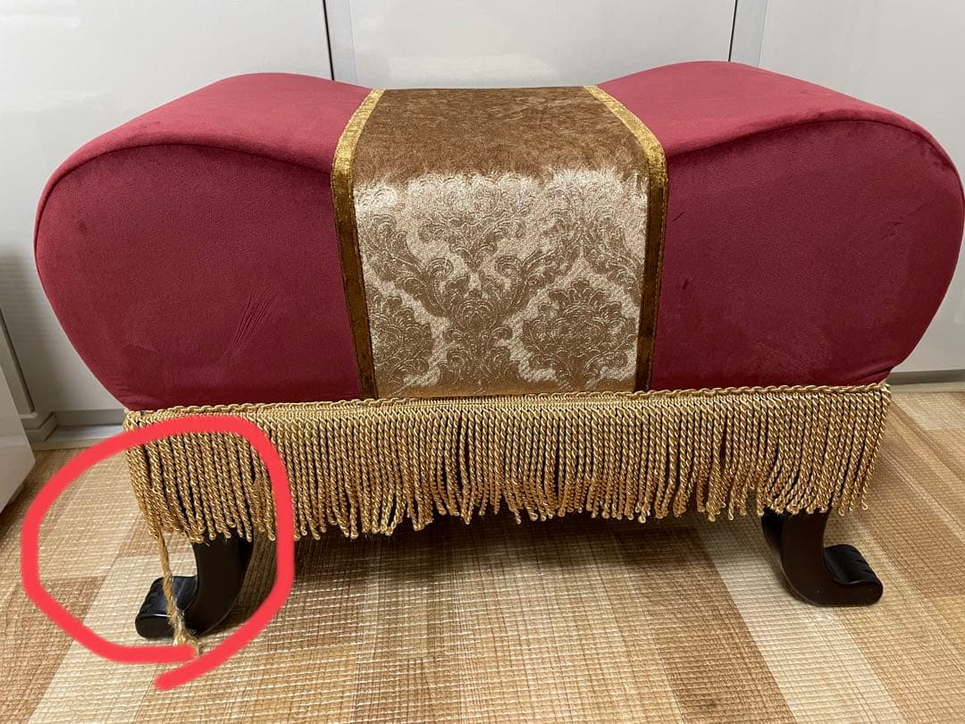 【欠陥あり】Francfranc 美女と野獣　サルタン　スツール