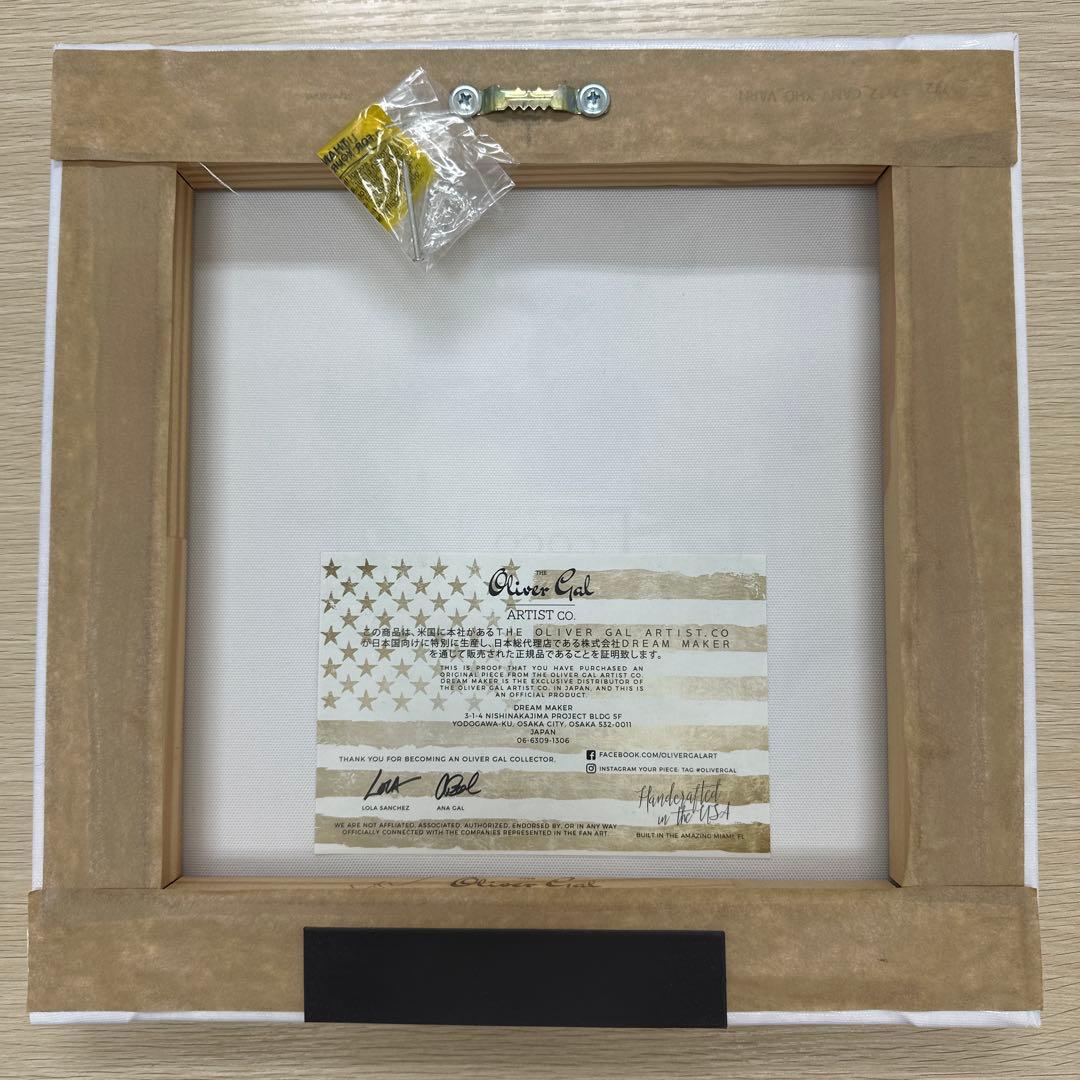 Coco Mademoiselle 水彩画