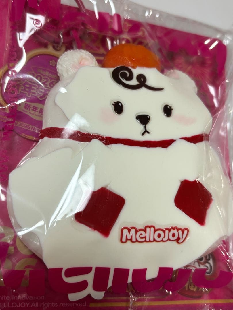 mellojoy 新年チーム　3種セット