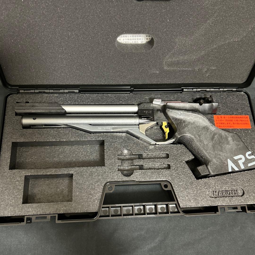 マルゼン　 A P S-3 美品