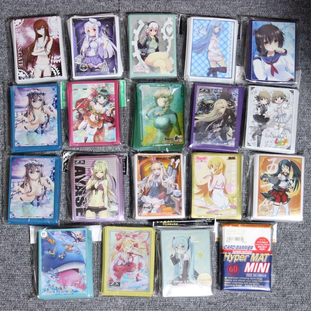 ハ*ル様 スリーブ デッキホルダー 他 大量まとめ 引退