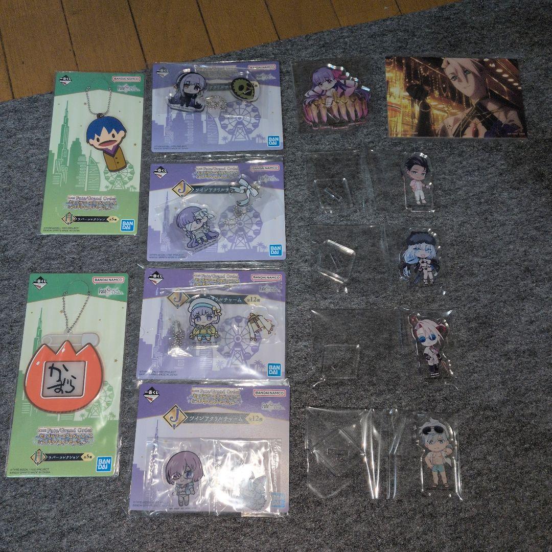 一番くじ Fate/Grand Order ラストワンB賞C賞その他まとめセット