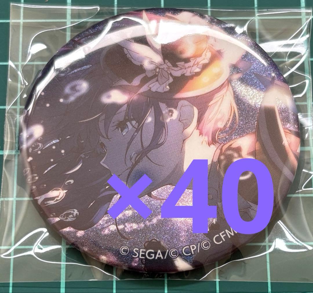 プロセカ 朝比奈まふゆ 缶バッジ 36B 40個