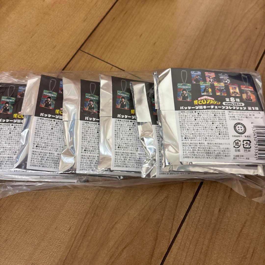 ヒロアカ パッケージ風キーチェーンコレクション　8個 セット