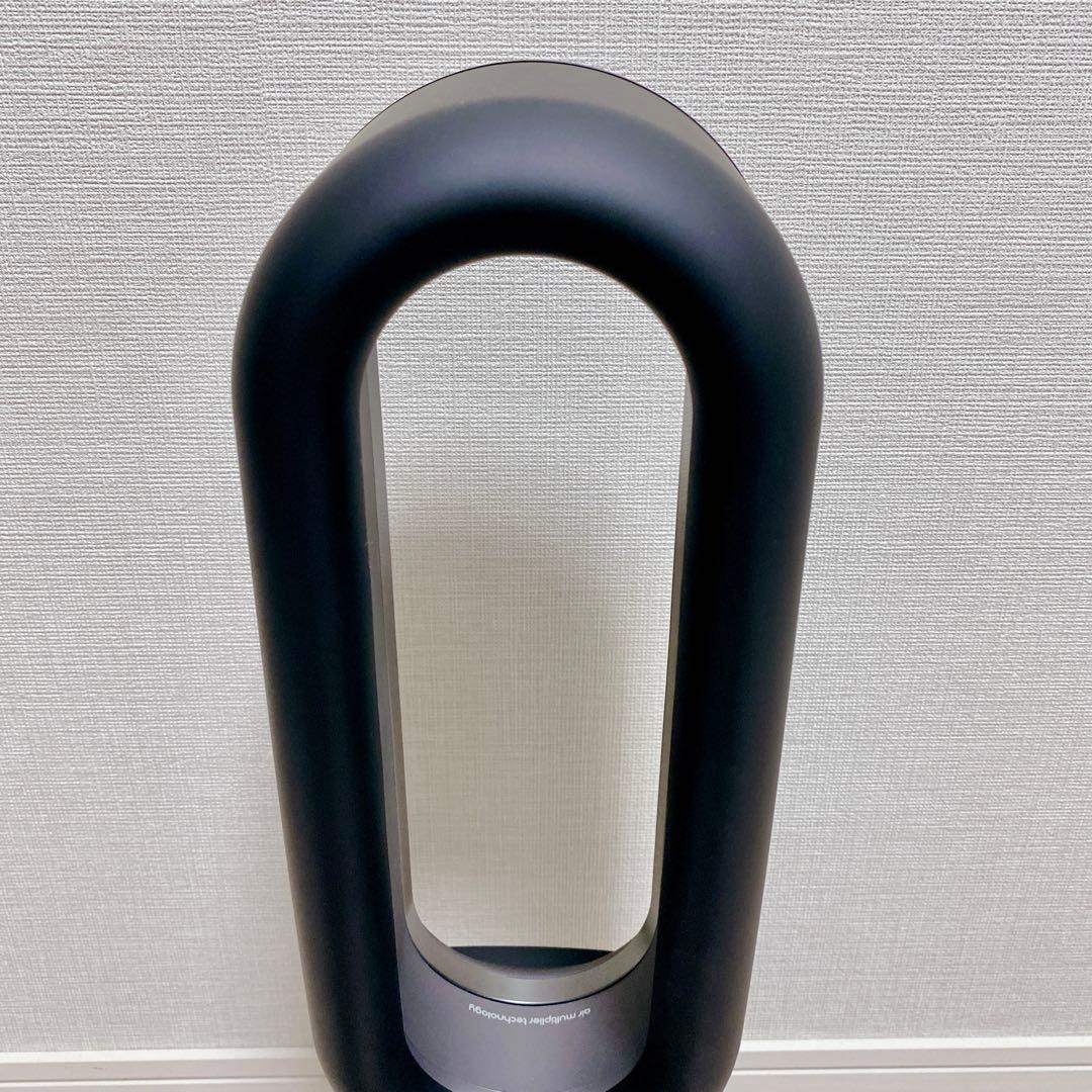 極美品 Dyson AM09 hot+cool ブラック 2023年製