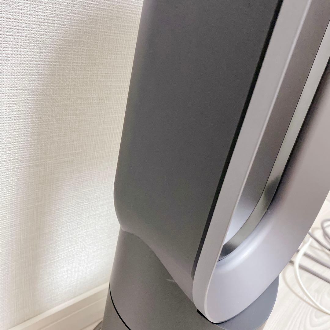 極美品 Dyson AM09 hot+cool ブラック 2023年製