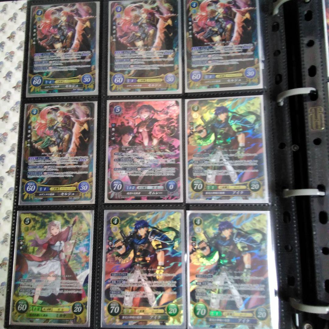 サイファ　まとめ売り