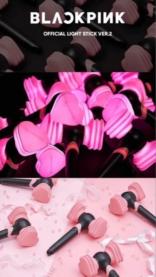 ２個セット　BLACKPINK ペンライト ver.2 新品未開封　公式