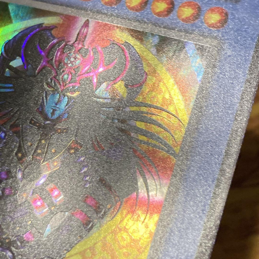 k*z様 【300円〜】 美品級 希少1999年 初期 マジシャンオブブラックカ