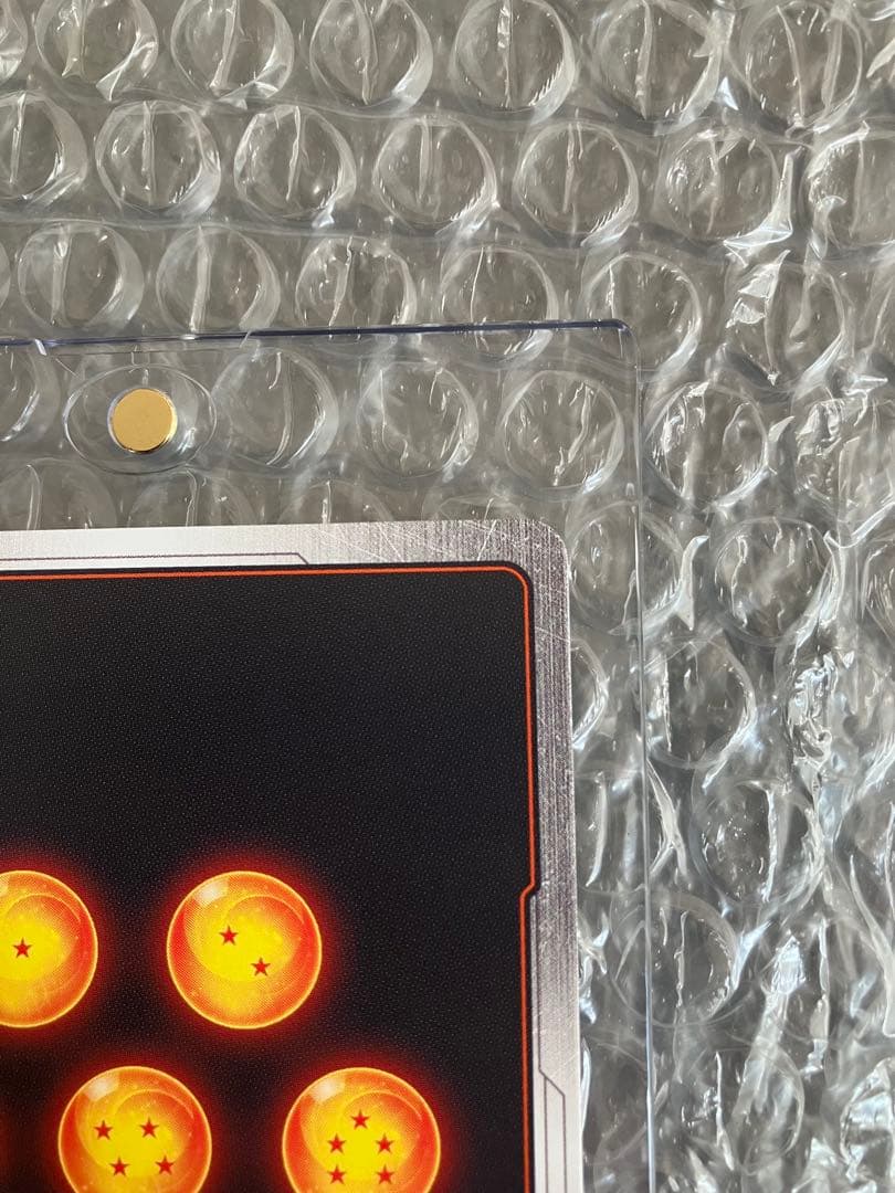 ドラゴンボールカード マンガブースター02 孫悟飯少年期　SCRスーパーパラレル