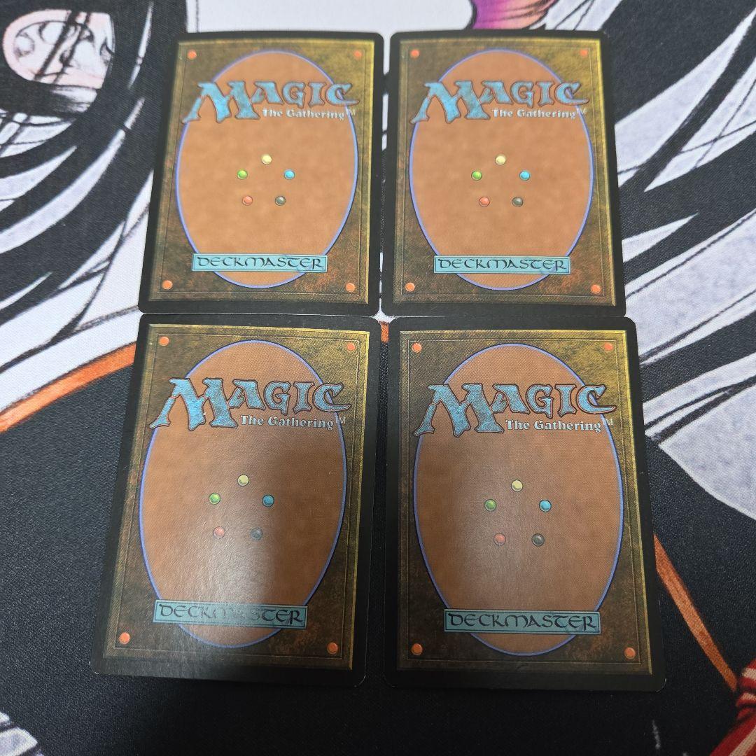 MTG 夜の囁き　foil