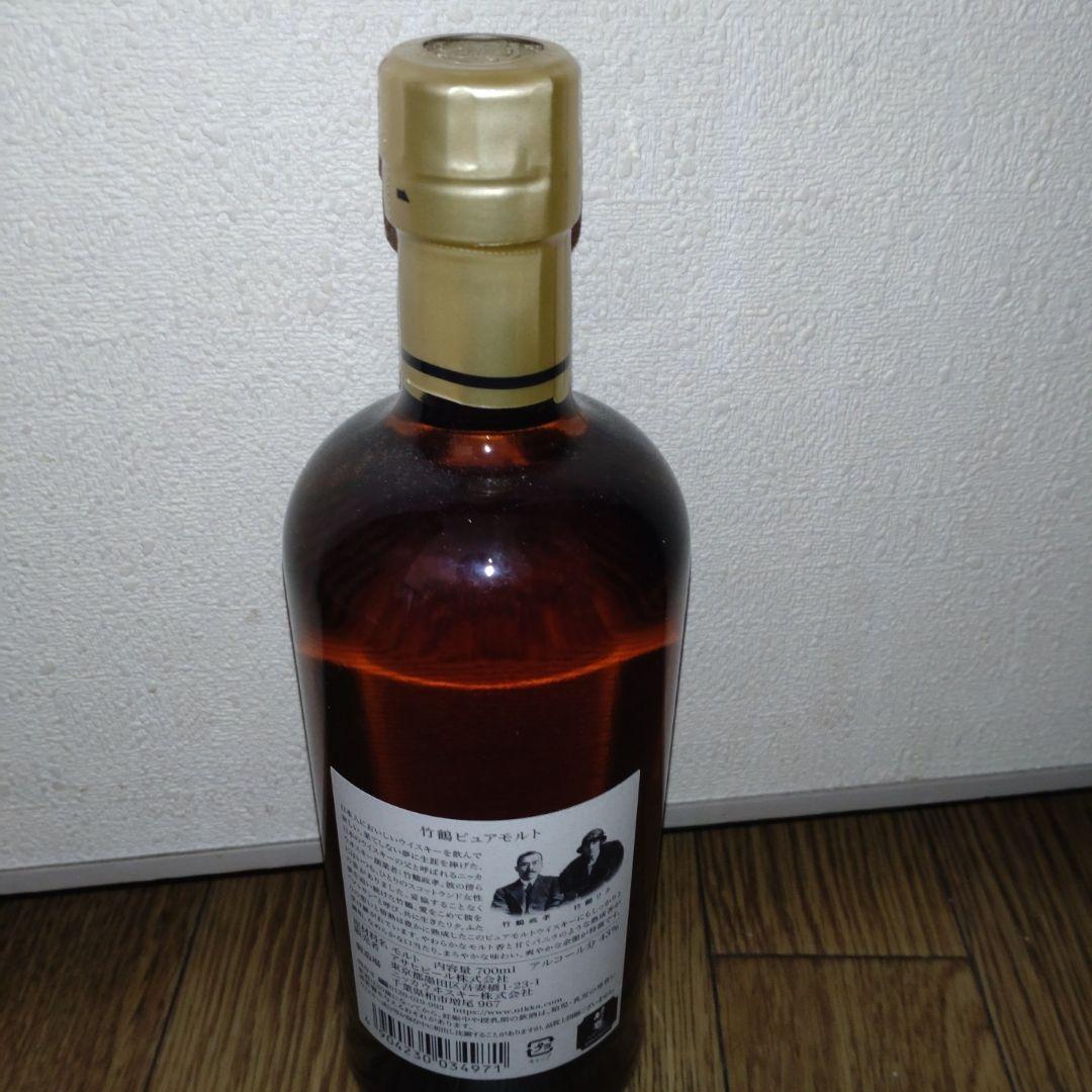 ニッカウイスキー　竹鶴ピュアモルト