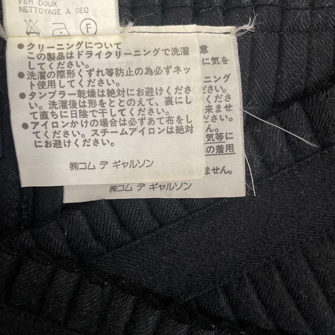 tricot COMME des GARCONS プリーツスカート 黒 ひざ丈