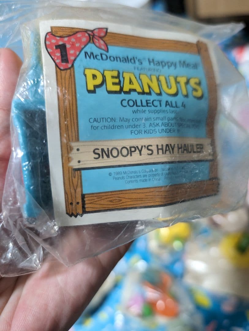 【200個以上】新品未開封ヴィンテージアメトイ業者/コレクター向け