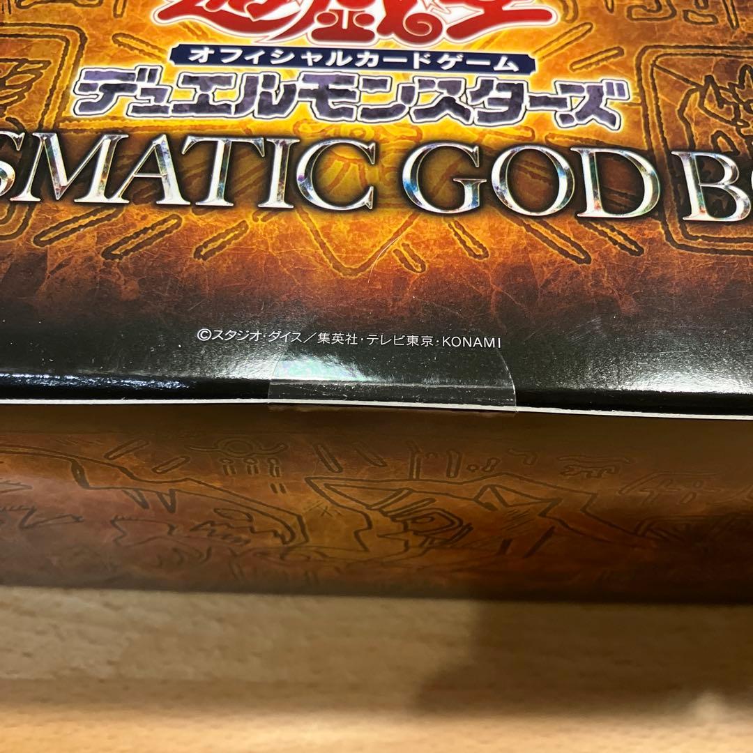 プリズマティックゴッドボックス 3BOX ラー　オシリス　オベリスク