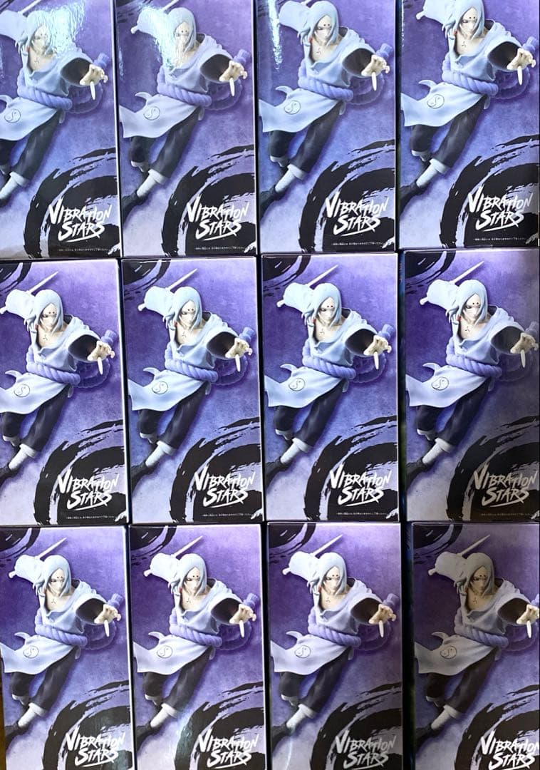 12個セット! ナルト VIBRATION STARS -KIMIMARO-