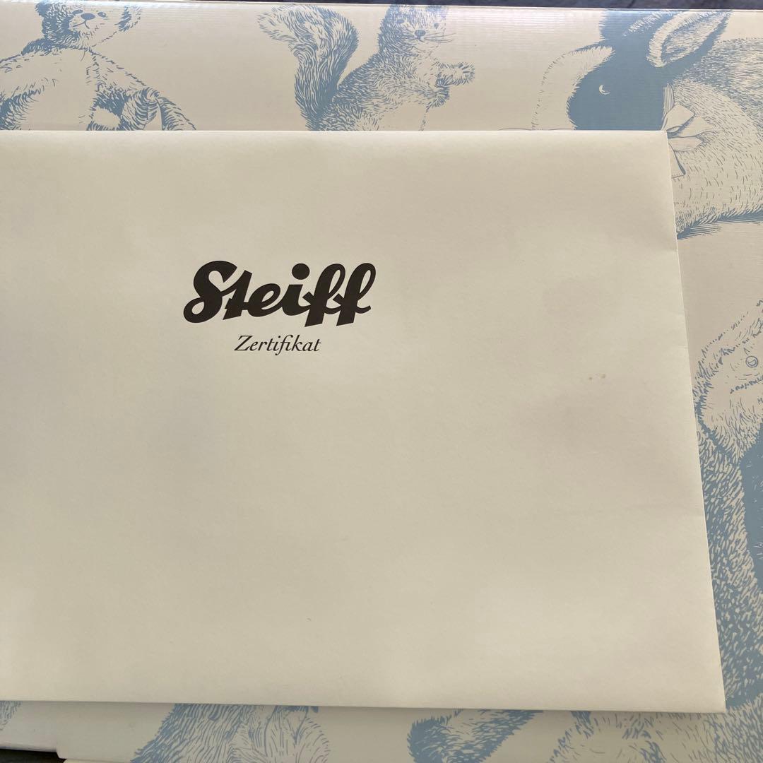 よつばと　ジュラルミン　限定生産