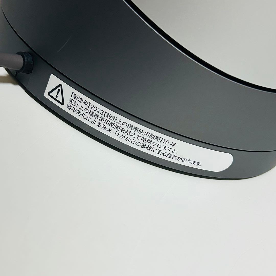 【未使用品】Dyson ダイソン pure hot＋cool HP00