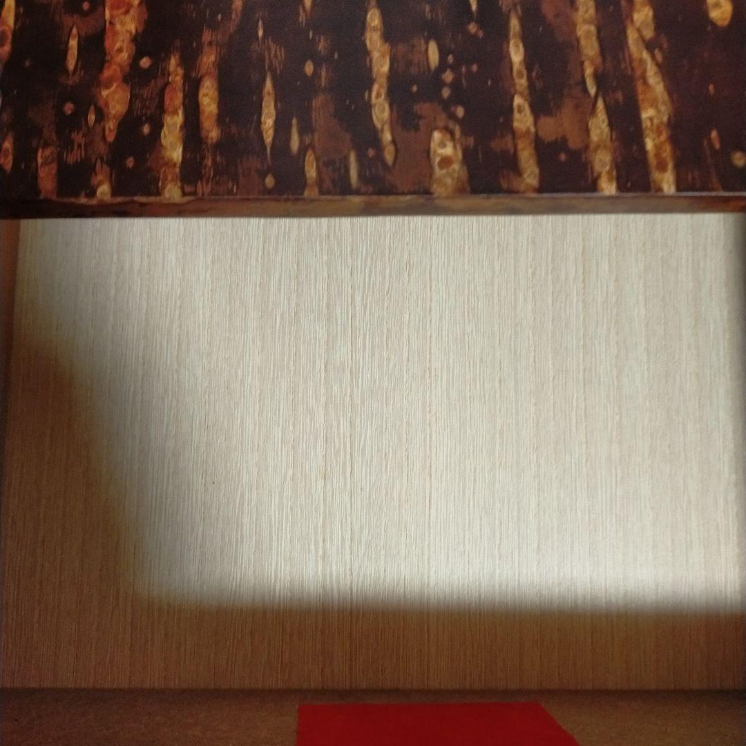 【樺細工】桜皮細工　二段引き出し