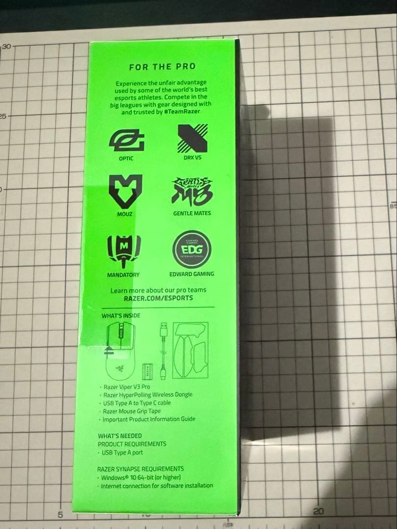 【新品・未使用】Razer Viper V3 Pro マウス本体