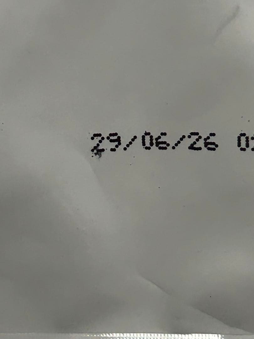 【B品】ロイヤルカナン ジャイアントジュニア　１５キロ