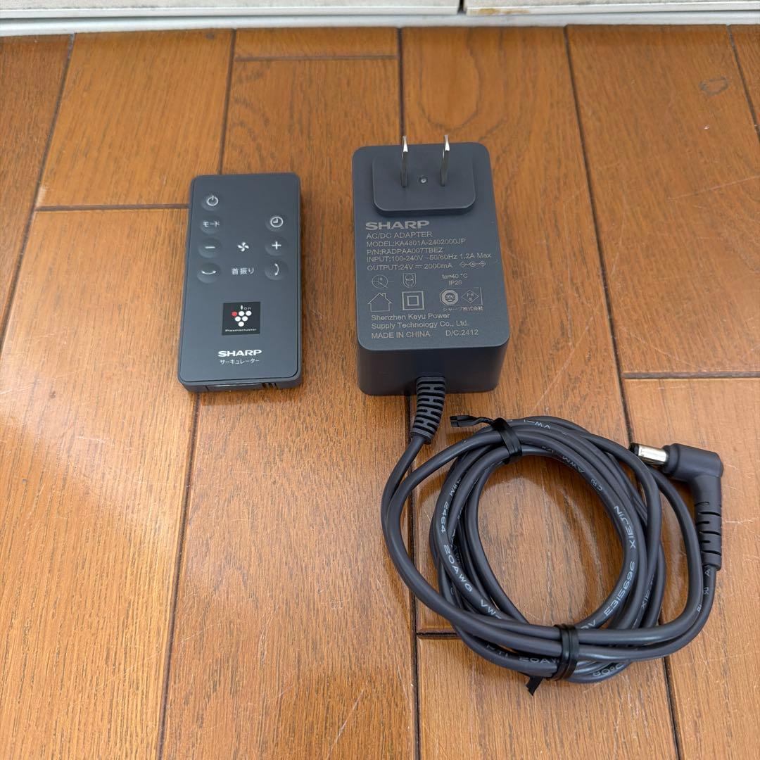 SHARP(シャープ) プラズマクラスターサーキュレーター PK-18S01