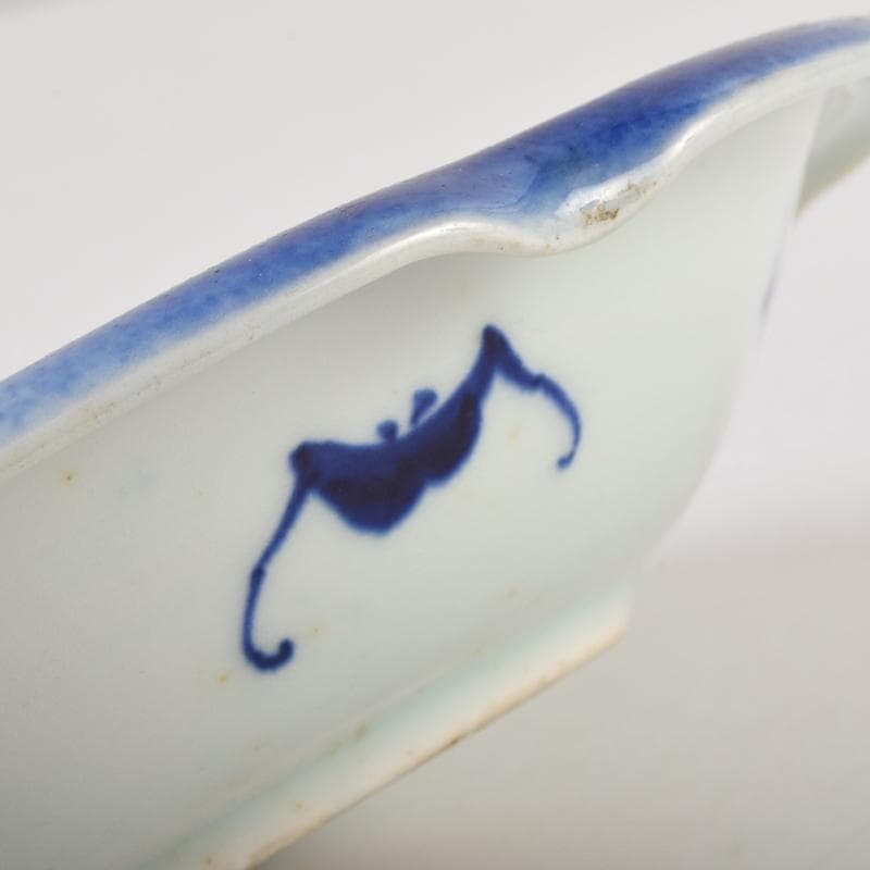 瀬戸焼　古瀬戸　西浦焼　花蝙蝠文　輪花盤　皿　N　9104