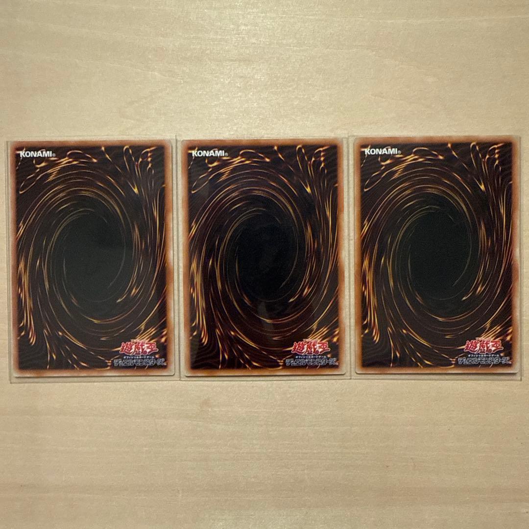 アジア 25th スピリット・オブ・ユベル アジア版 3枚 スピリットオブユベル