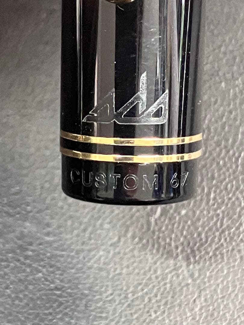 PILOT 万年筆 創業67年記念モデル CUSTOM67 14K585 M中字