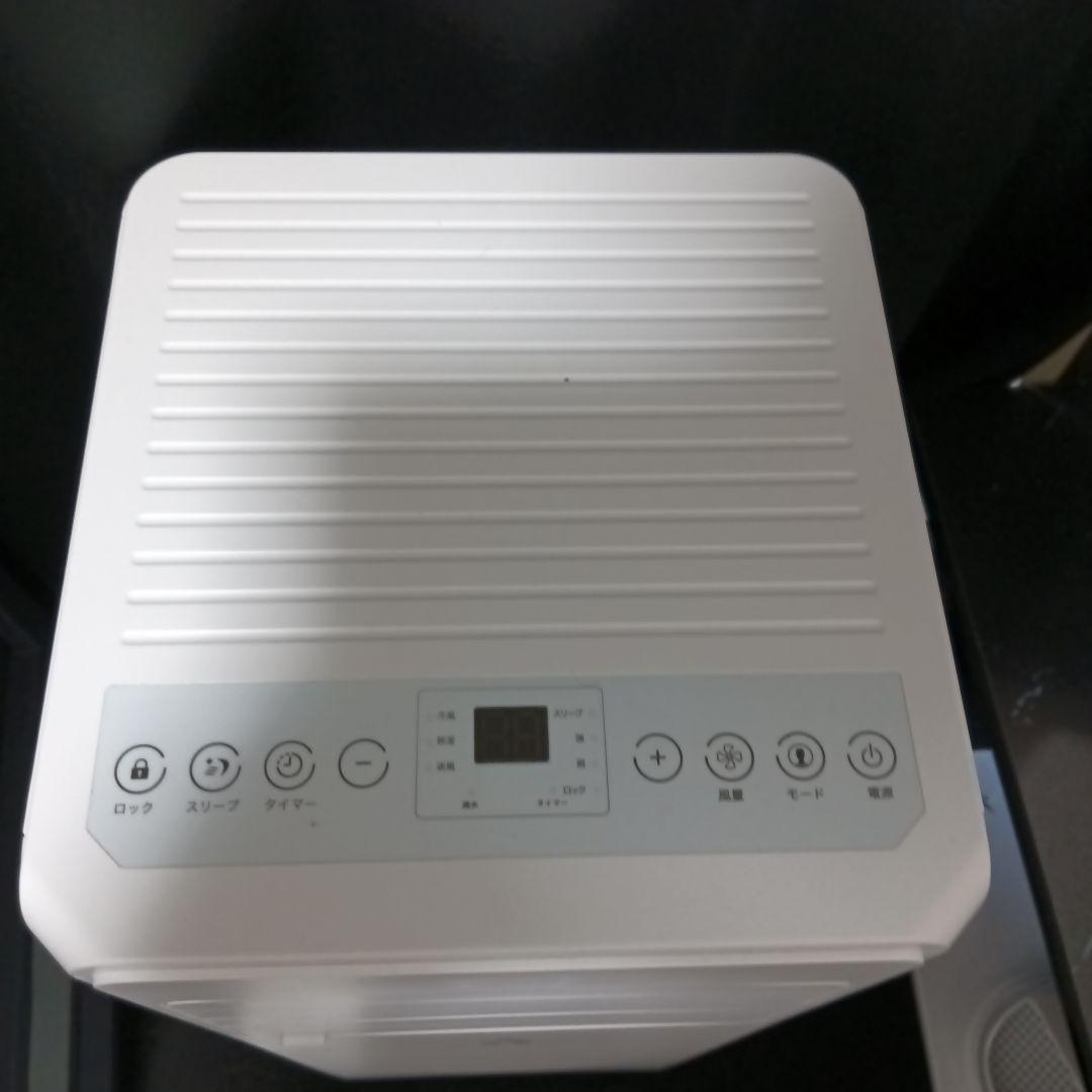 JYWINA スポットクーラー 家庭用 【2025新型】8〜10畳用2.6kw