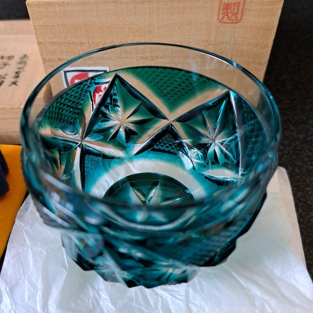 薩摩切子びいどろ工芸お猪口