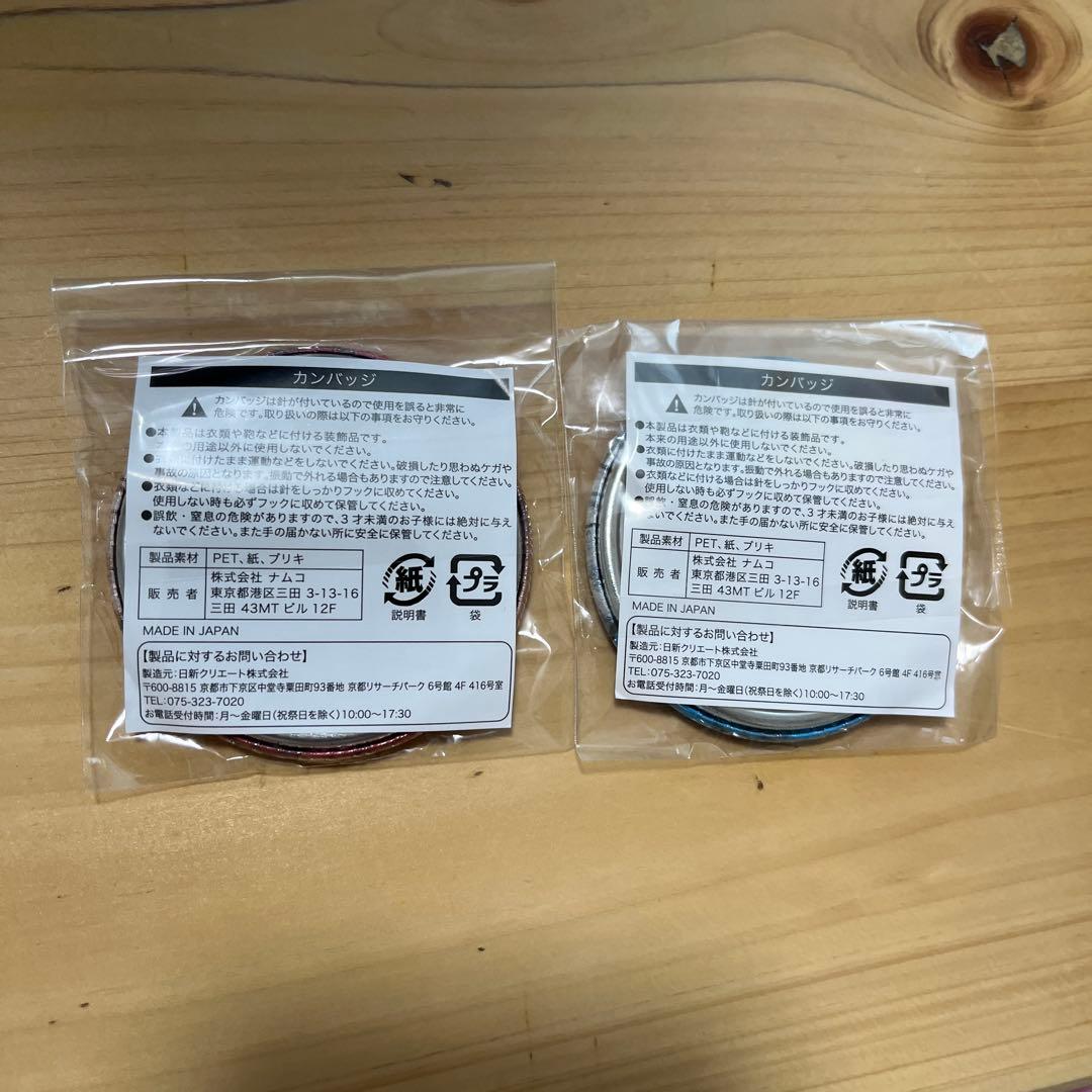 家庭教師ヒットマンREBORN J-World 缶バッジ 獄寺隼人 山本武