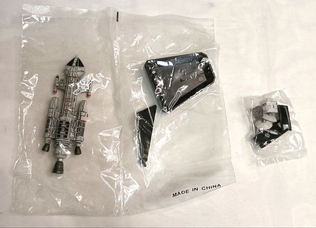 激レア　謎の円盤UFO　懐かしのSFビークル　シャドゥホーク　コナミ