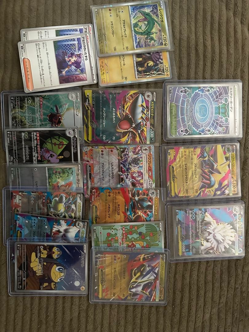 た*ー様 ポケモンカード　アセロラ　リーリエの決心 ルカリオSR RR SAR