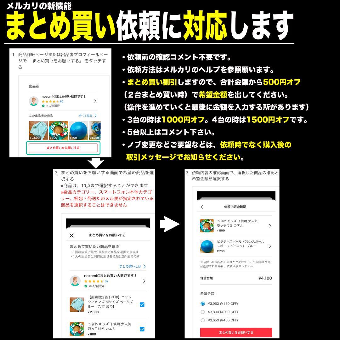 【GBP】自作EP Booster/黒/VOL&18Vスイッチ付/FAT改良版