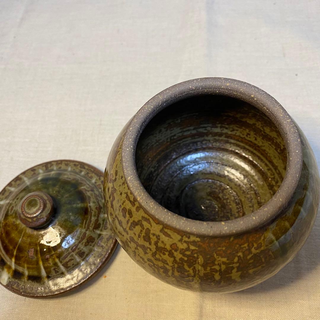 小石原焼　壺　小壺　蓋付き　釉薬　太田熊雄　共箱④