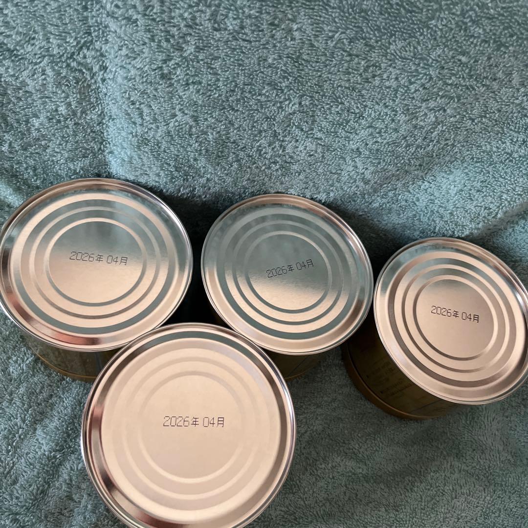 山政小山園　さみどり　150g ✖️4缶　抹茶MATCHA