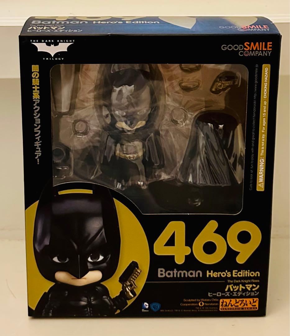 【値下げ】469 ねんどろいど バットマン ヒーローズ・エディション