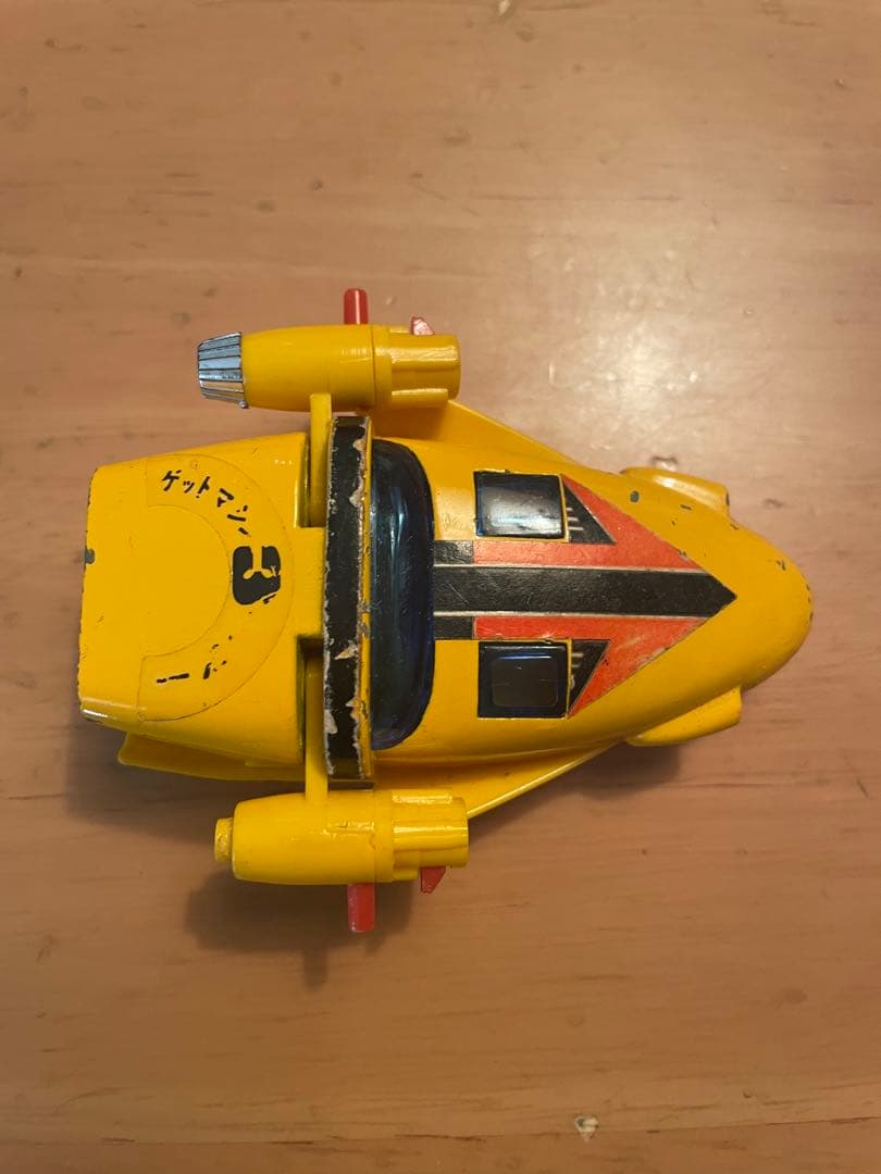 ポピニカ　ゲッターロボ　ゲットマシンNO.3ベアー