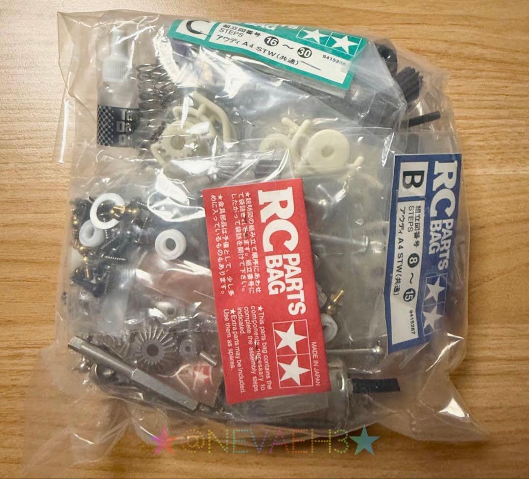 タミヤ◆マルティニアルファロメオ155 V6 TI◆TA03 RCカー