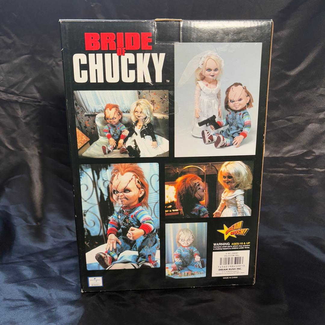 CHUCKY チャッキー　チャイルドプレイ　フィギュア　チャッキーの花嫁　28㎝